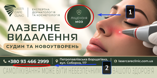 2026 09 07 15 45 30 png