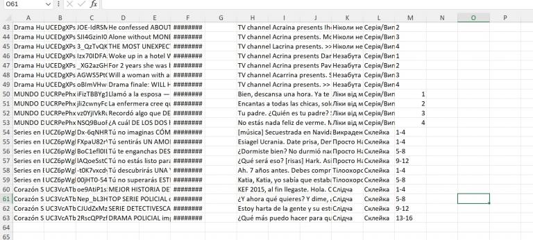 Screenshot 2026 02 26 165109 jpg