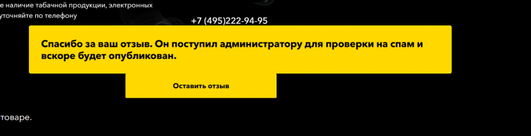2025 08 13 09 46 25 png