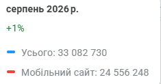 2026 09 24 13 20 25 png