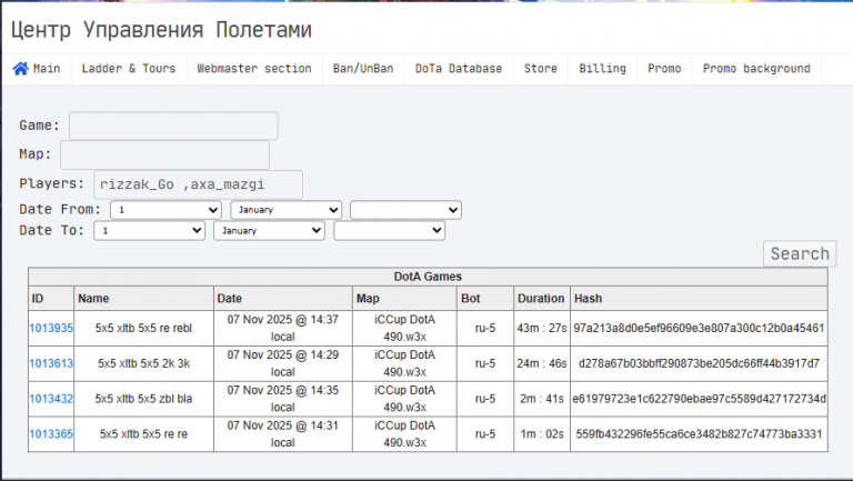 2025 11 15 02 57 06 png