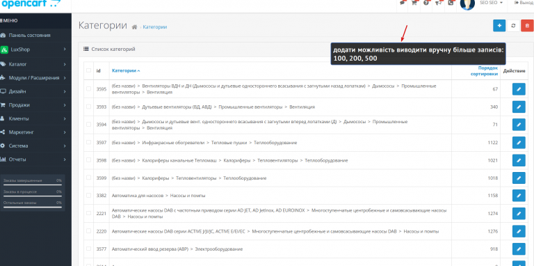 2026 03 12 20 53 17 png