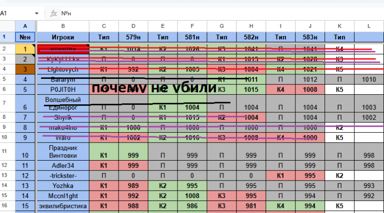 2026 04 17 22 07 59 png