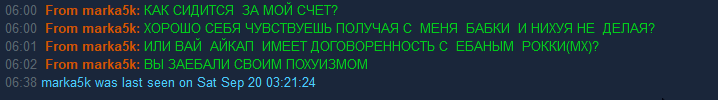 2025 09 20 06 39 01 png