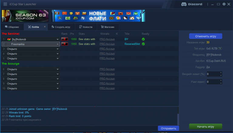 2025 06 18 22 29 50 png