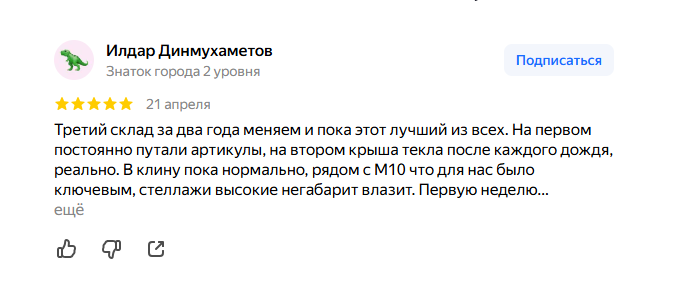 2026 04 24 09 04 30 png