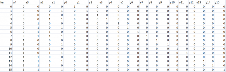 2025 11 05 17 58 53 png