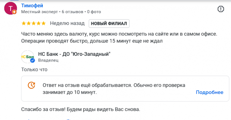 2026 02 06 15 54 31 png