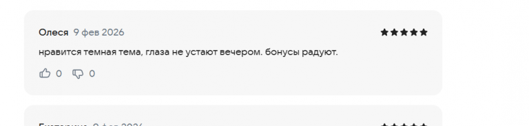 2026 02 09 20 17 03 png