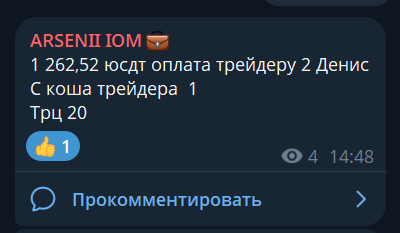 2026 10 12 23 16 32 png