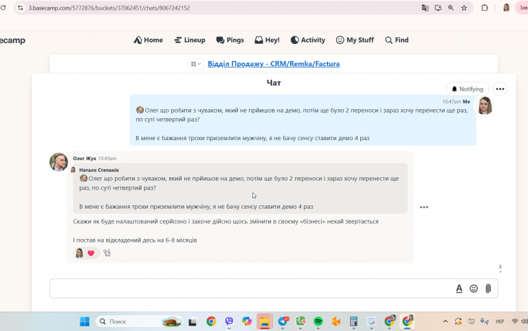 2026 04 07 10 57 21 png