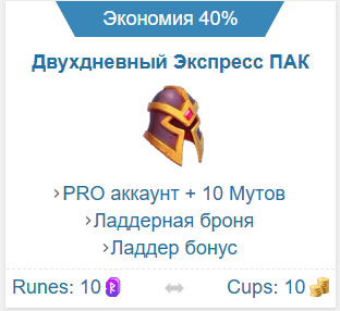 2025 10 29 14 53 51 png