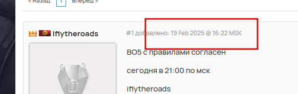 2025 05 10 22 01 05 png