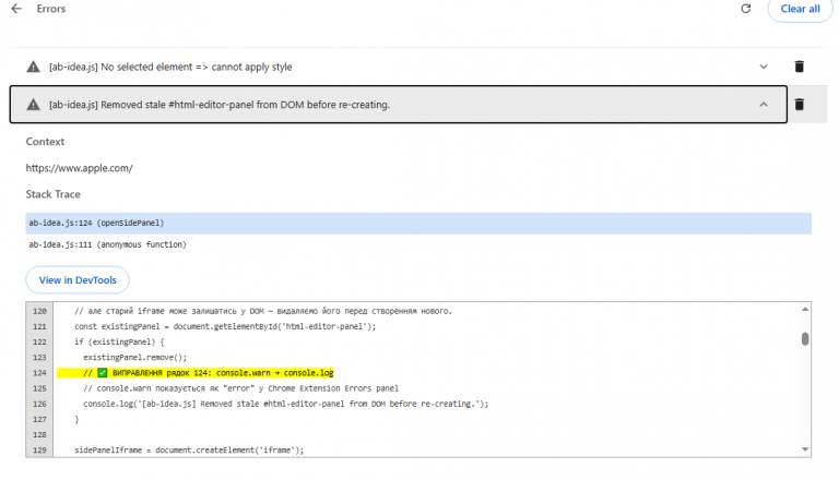 2026 04 09 16 12 15 png