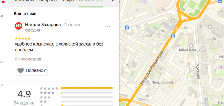 2025 12 21 17 34 01 png