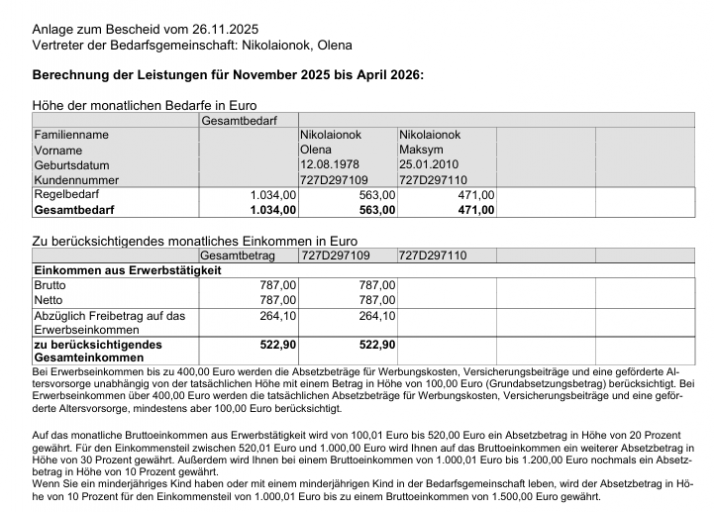 2025 12 05 13 02 26 png