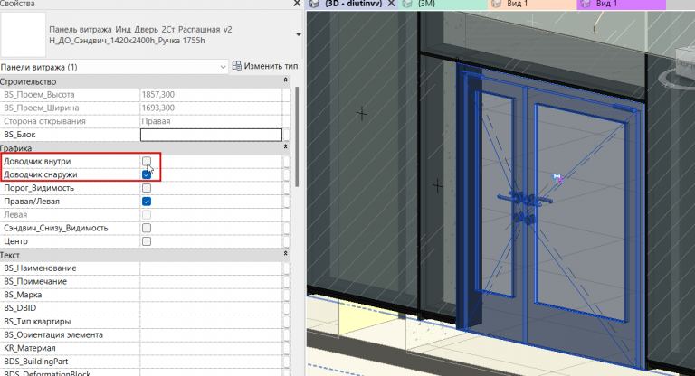 2026 02 24 22 50 25 png