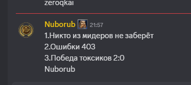 2025 07 07 21 59 23 png
