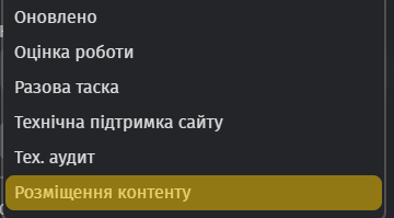 2026 07 06 10 52 05 png