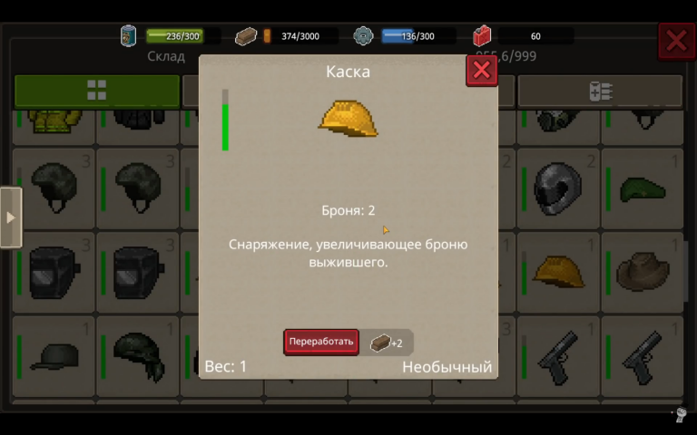 2025 12 02 15 54 56 png