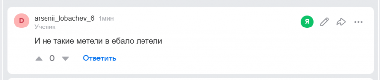 2026 03 22 13 54 33 png