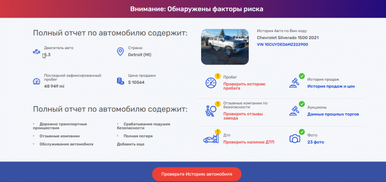 2026 01 29 10 50 08 png