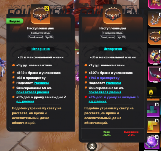 2025 10 23 16 57 48 png