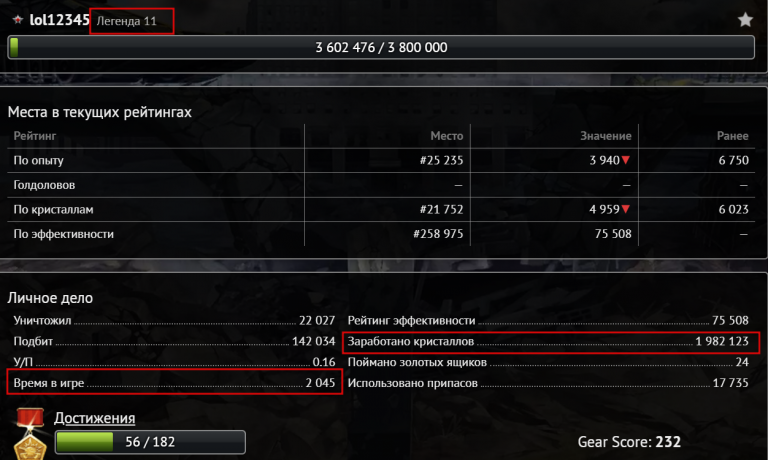 2025 12 13 02 35 24 png