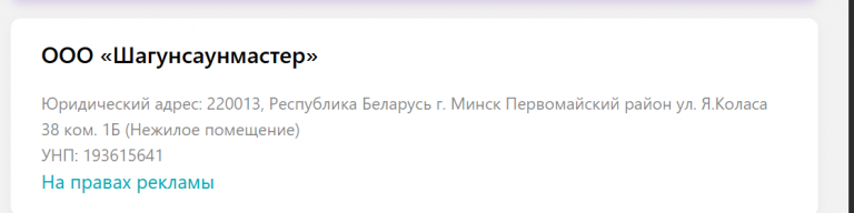 2026 02 26 11 20 07 png