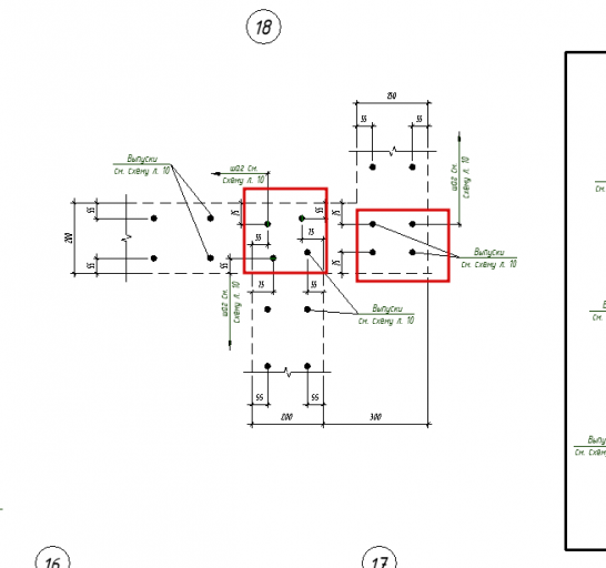 2026 02 27 14 32 49 png