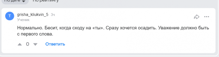 2026 04 03 20 24 01 png