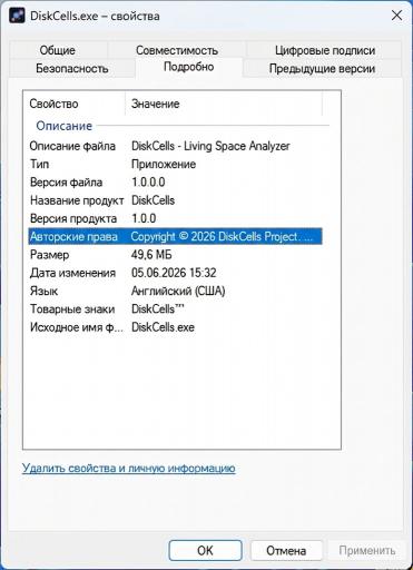 Screen 4 jpg