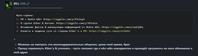 2025 07 05 17 55 41 png