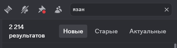 2025 09 24 16 59 39 png