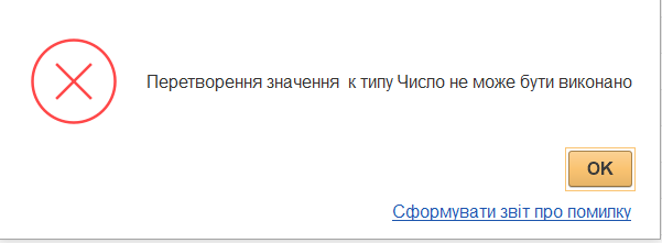 2025 07 28 14 50 01 png