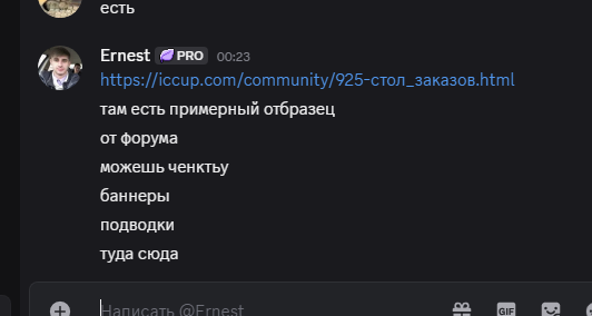 2025 08 17 00 24 56 png
