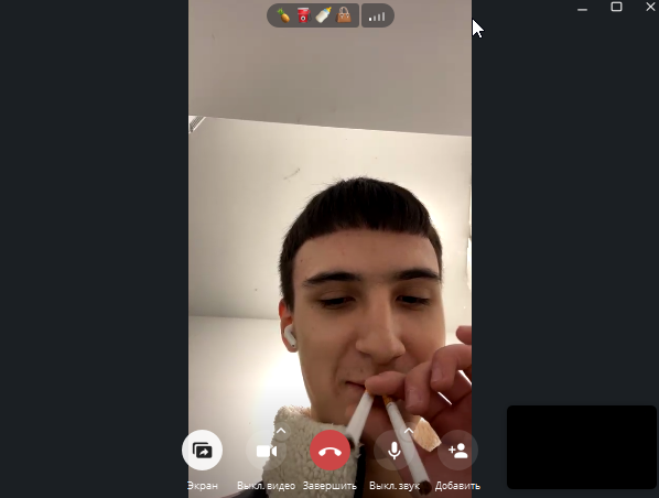 2025 11 01 00 44 06 png