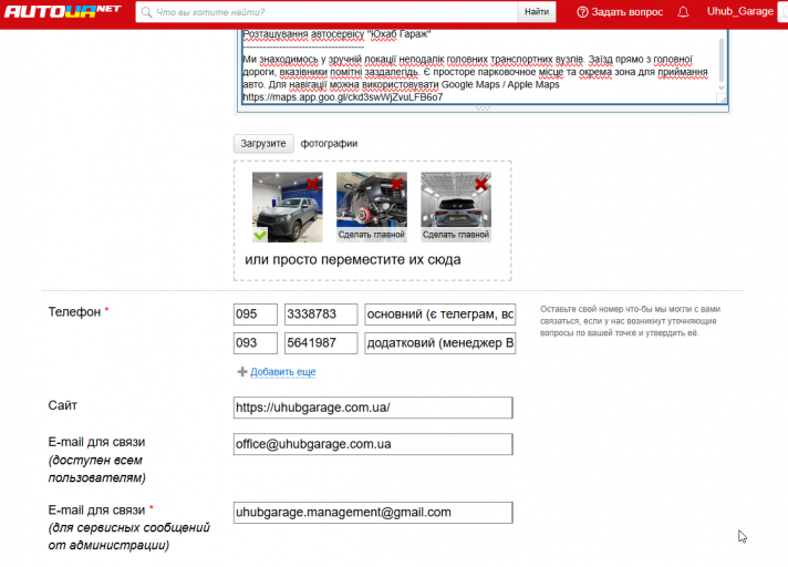 2025 11 27 23 47 44 png