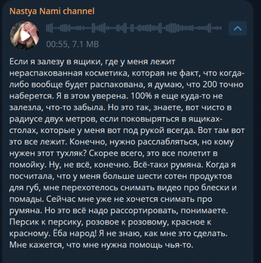2025 09 17 16 21 29 png