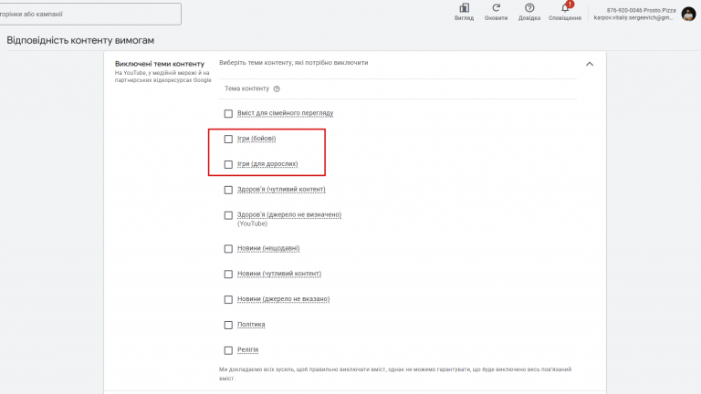 2026 02 04 16 08 31 png