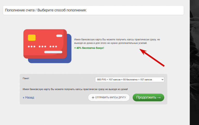 2026 04 22 01 19 23 png