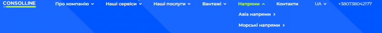 2025 07 28 11 23 58 png