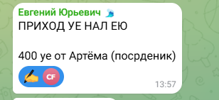 2026 06 02 09 17 46 png