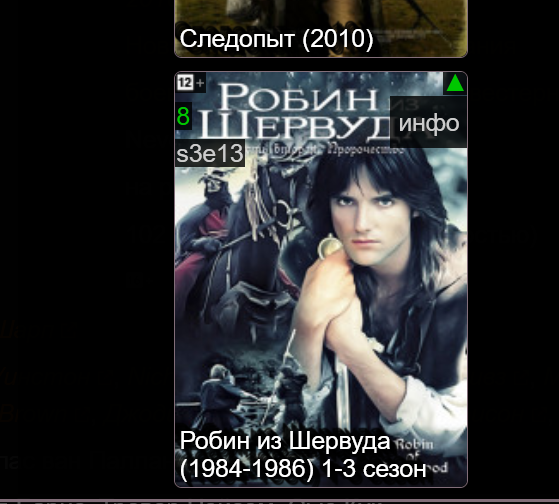 2026 01 09 23 10 47 png