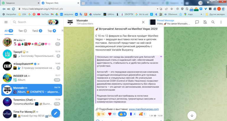 2025 10 22 15 25 10 png