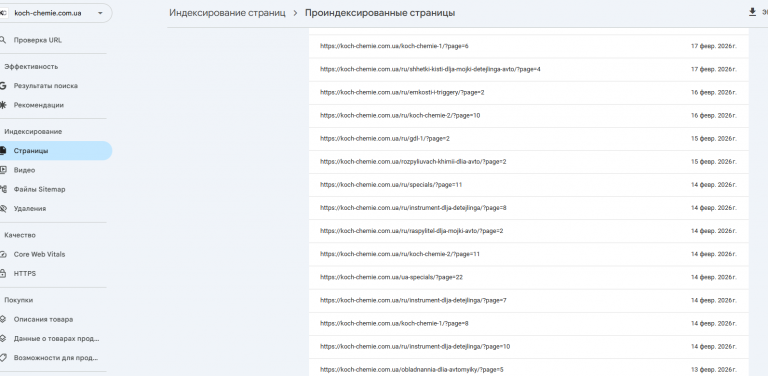 2026 02 19 14 14 39 png