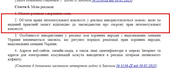 2026 03 30 15 59 06 png