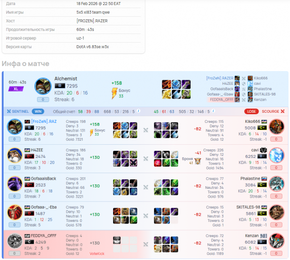 2026 03 24 11 57 53 png