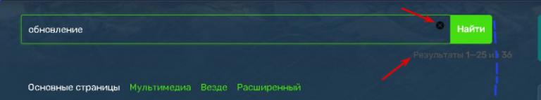 2025 09 30 23 22 51 png