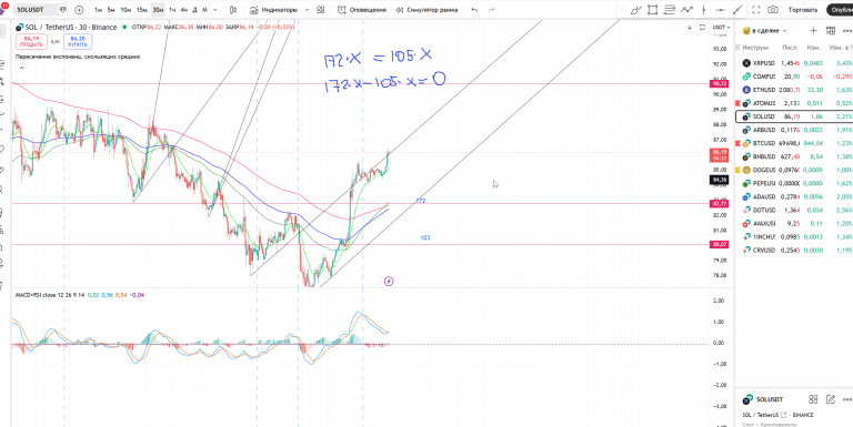 2026 02 14 12 23 35 png